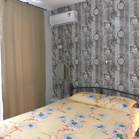 Luna1 Apartament